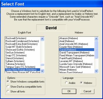 hebrew font wordperfet