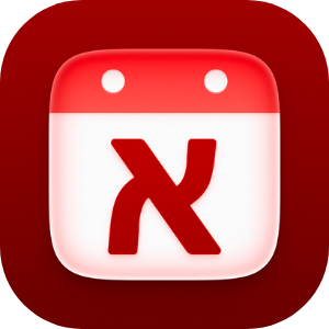 Hebrew Date Icon