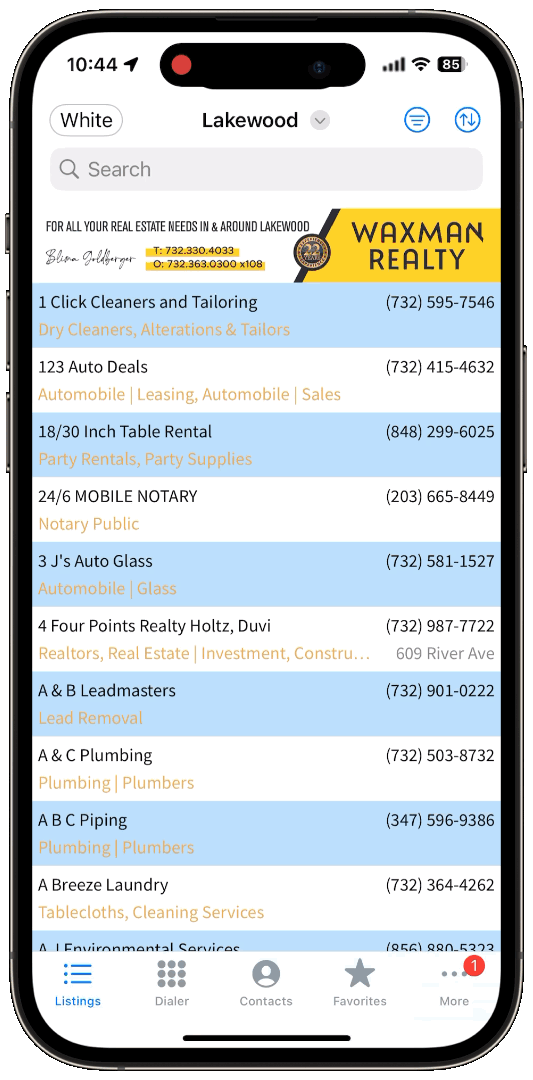 Smartlist Image